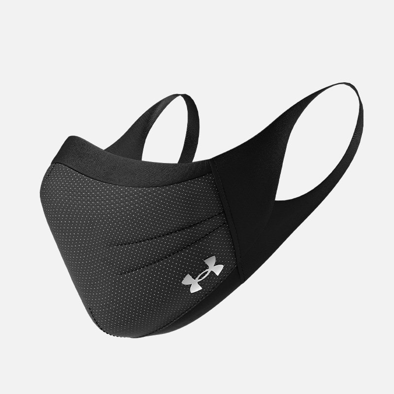 UNDER ARMOUR Sportsm..